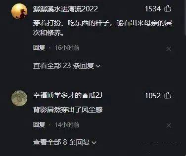 幼儿园女孩穿"包臀裙"惹争议,家长挨骂,网友:她吃