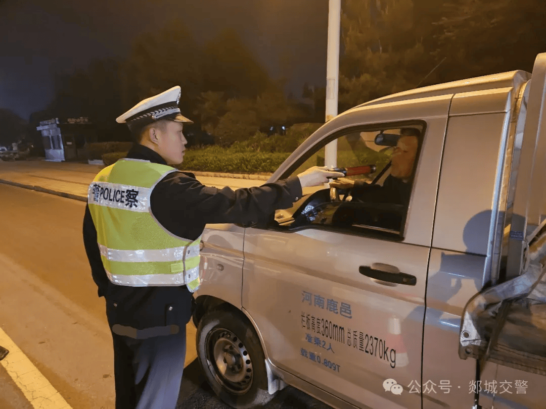 重拳出击!郯城交警开展酒醉驾集中整治行动