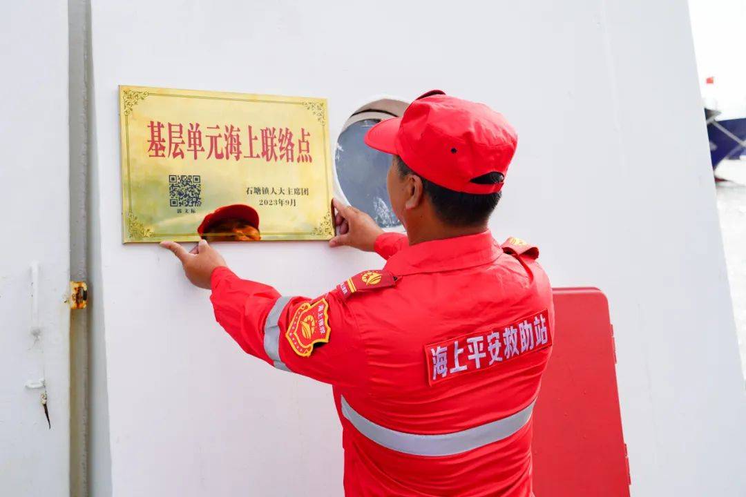 这项工作,多家主流媒体聚焦报道→_民意_民情_温岭