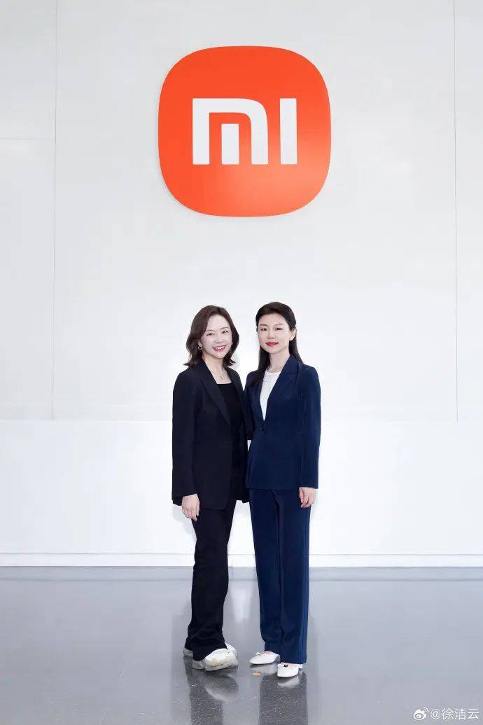 雷军官宣：小米首次同时任命两位女高管_许斐_大象_集团