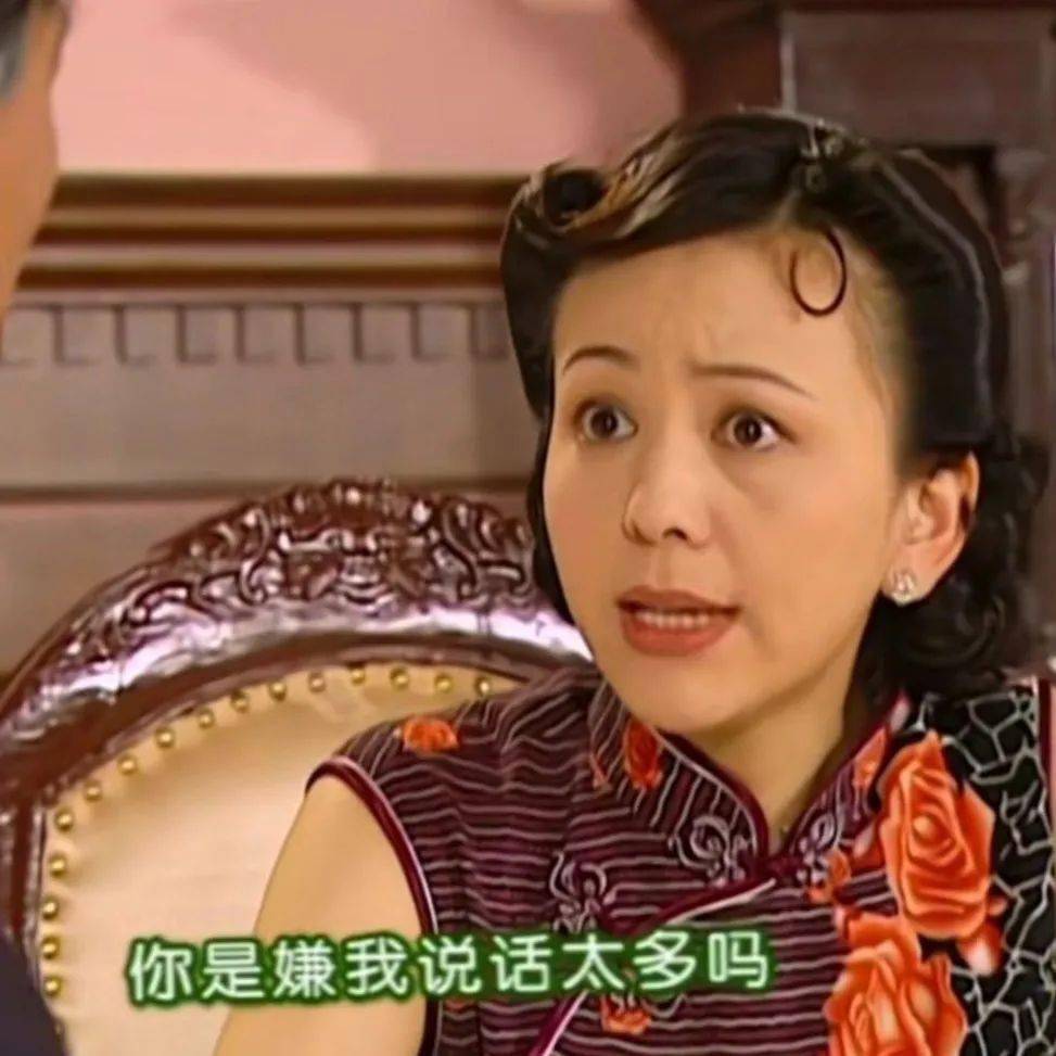 口语471期丨形容别人"话很多""神烦"英语怎么说?