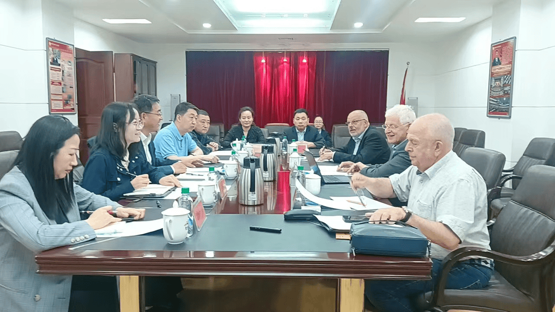 黑龙江省农业农村厅组织召开与德国企业代表座谈会