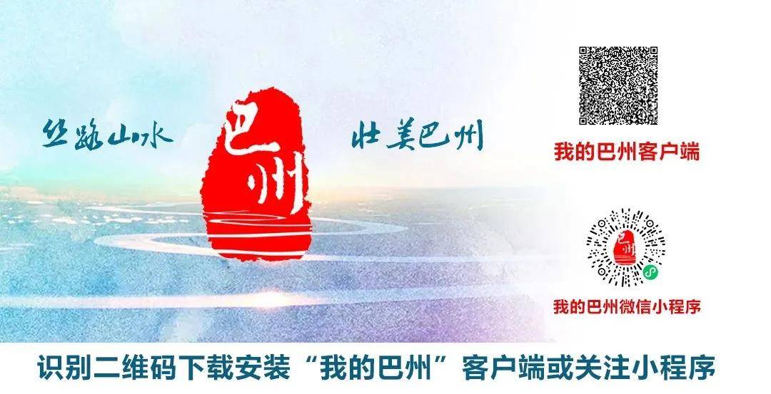 县城·感受70年|商贸重镇开拓创新展新颜——焉耆县七十年的华丽转身