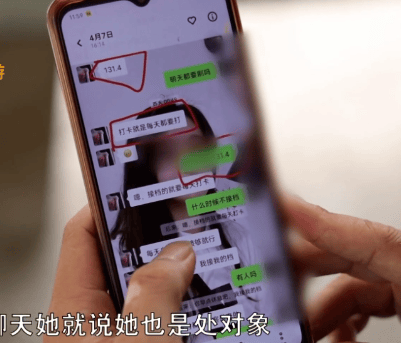 绝了…南宁男子第1天认识女主播,第2天就确认关系,第5天他崩溃了