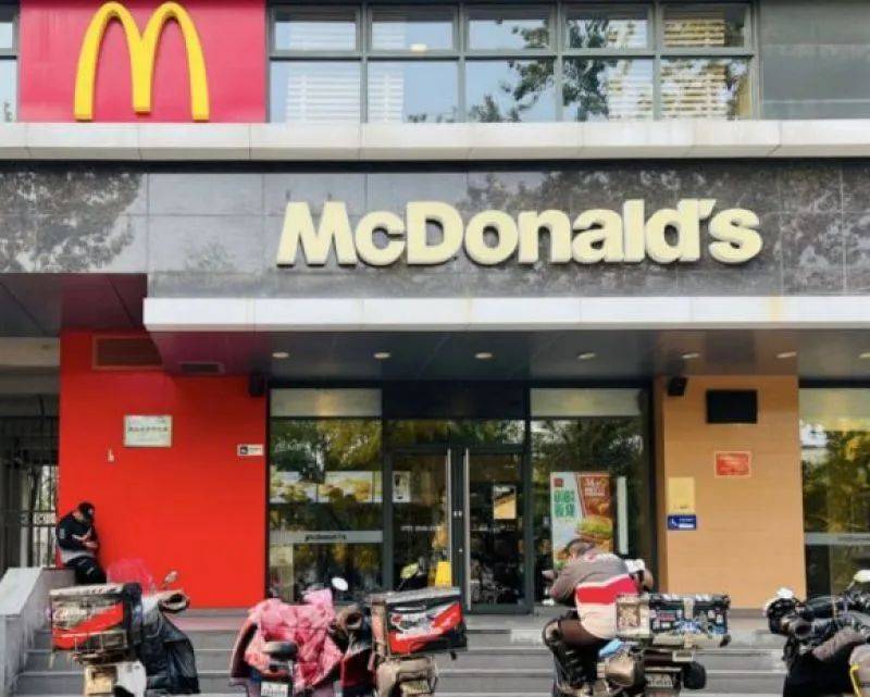 麦当劳中国焦急"揽客",万店征途劲敌已先行_市场_门店_肯德基