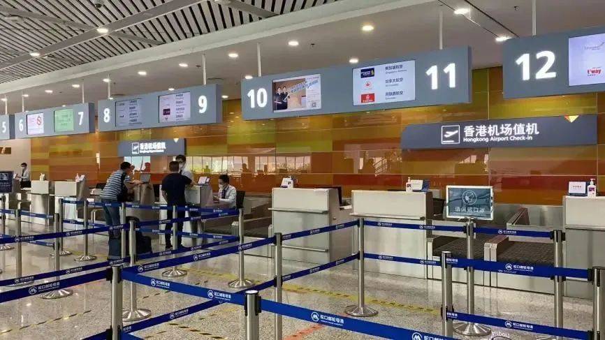 蛇口邮轮母港香港机场值机服务很方便小编了解到办理值机手续就可以啦