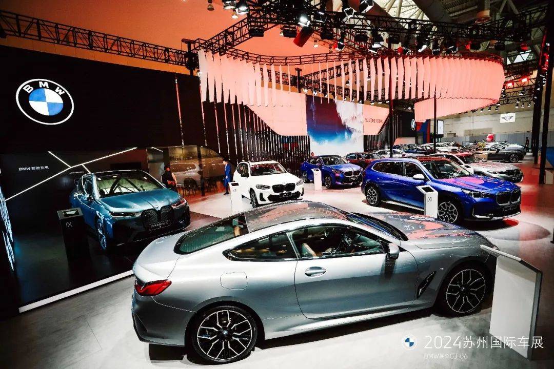 精彩回顾丨2024 bmw苏州五一国际车展