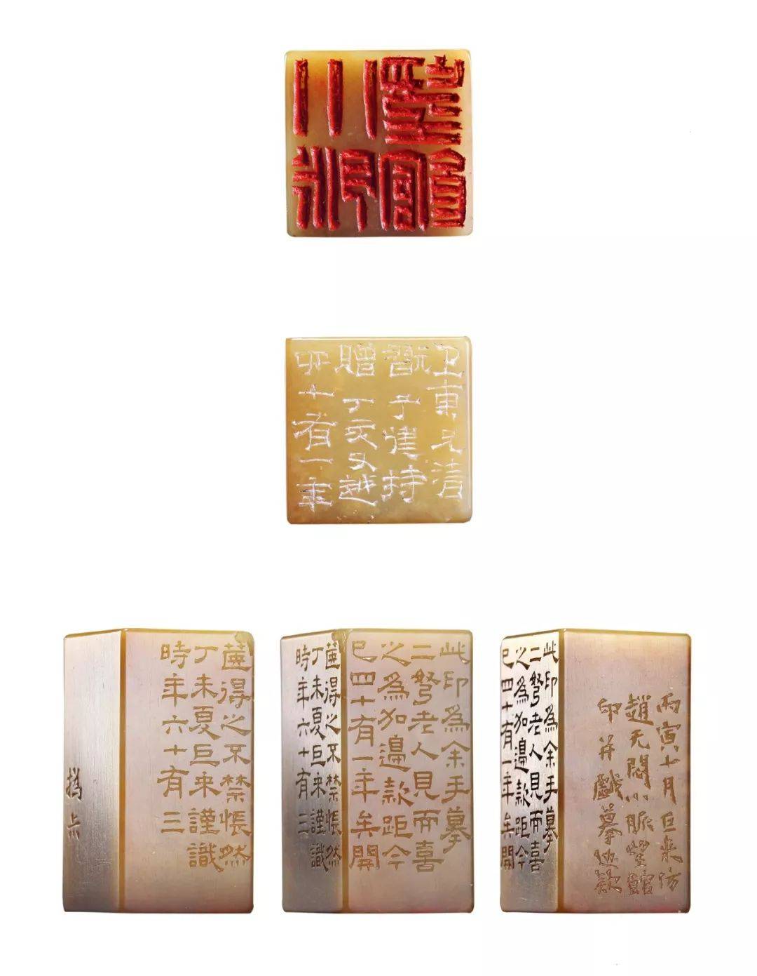 谓其所作已颇有赵之谦形神,并欣然奏刀,为陈巨来仿刻"19叔"边款,以