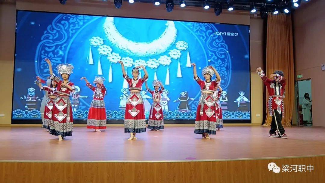 梁河县职业高级中学举行第九届技能艺术节邀请函