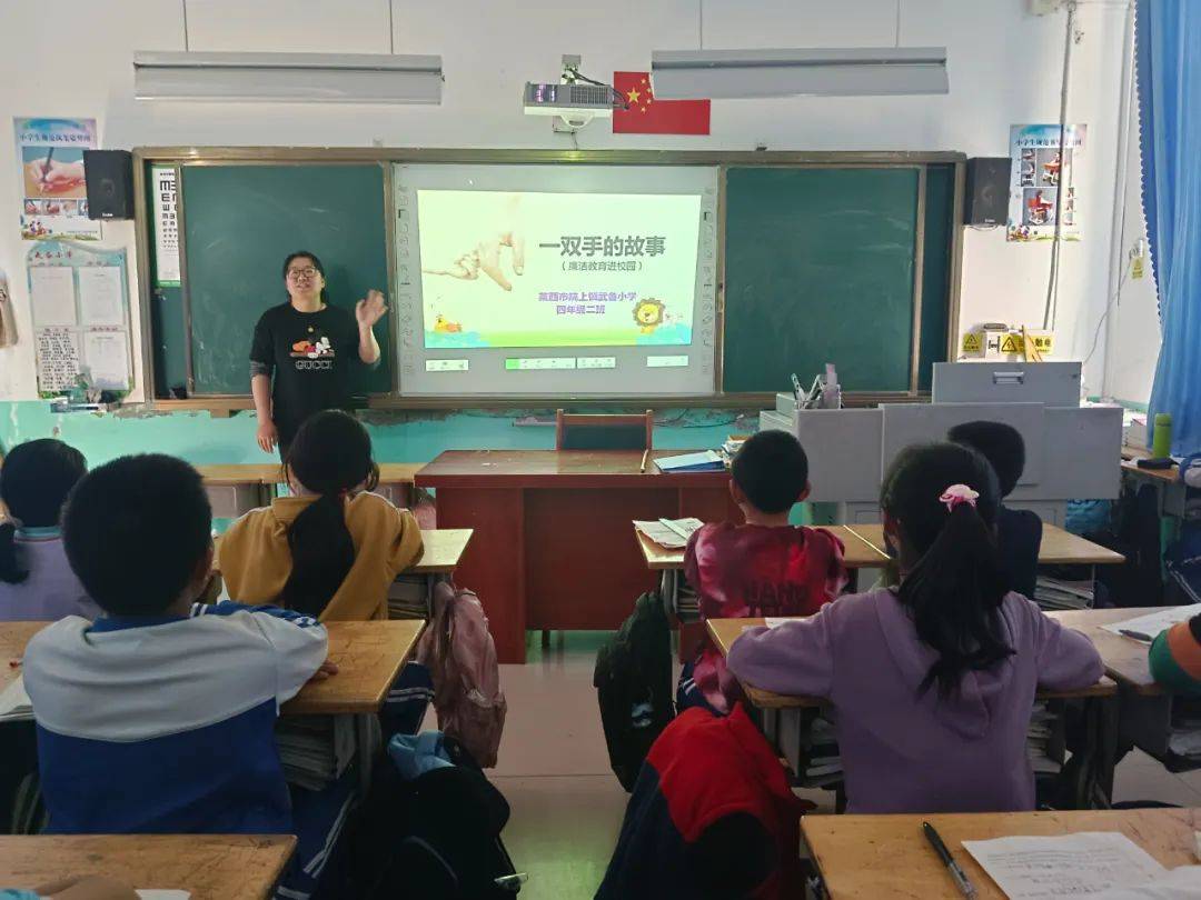 莱西教育·一周掠影(240501)_活动_中小学_幼儿园