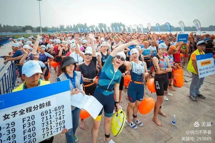 2024欢乐打铁第三站——成都金堂(比赛篇)-by俏姐