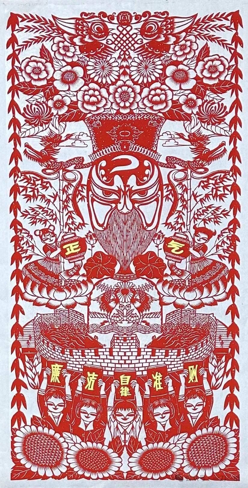 "5·10我要廉" | 文昌学校:剪纸润廉心,巧手颂清风!