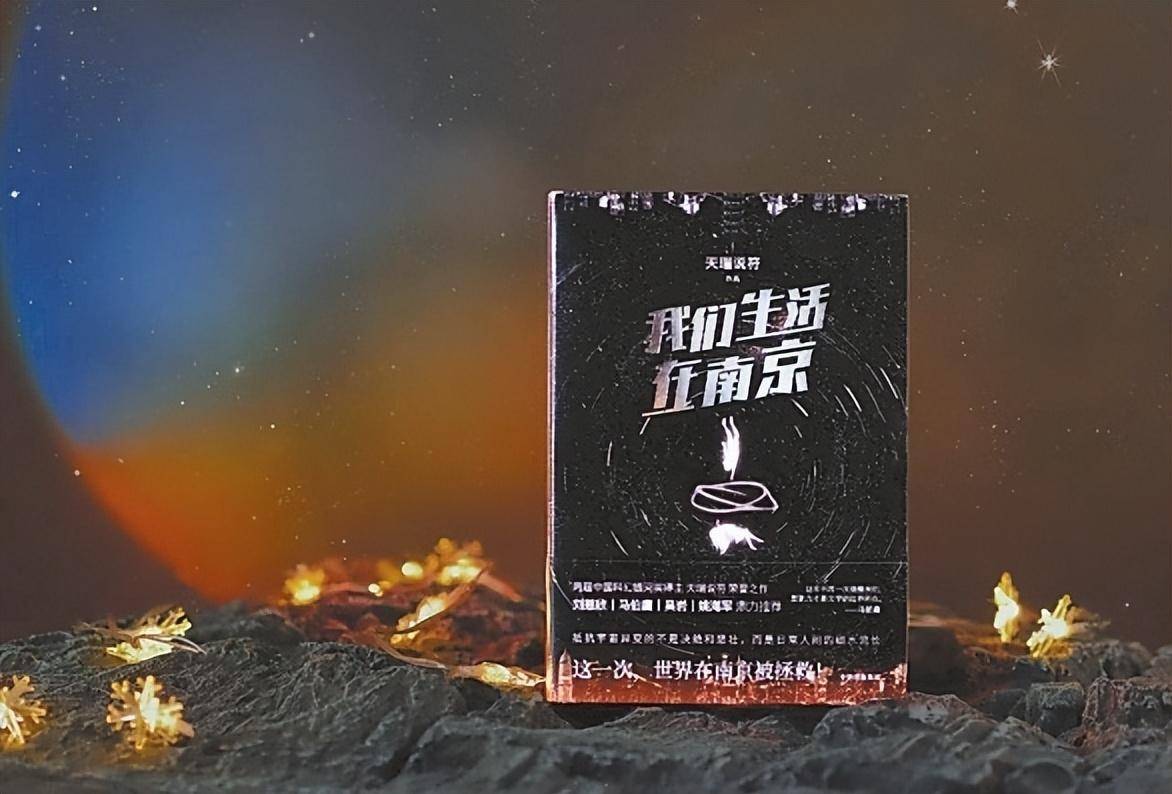 网文赣军强势崛起 江西网文"出圈""出海"聚链成势