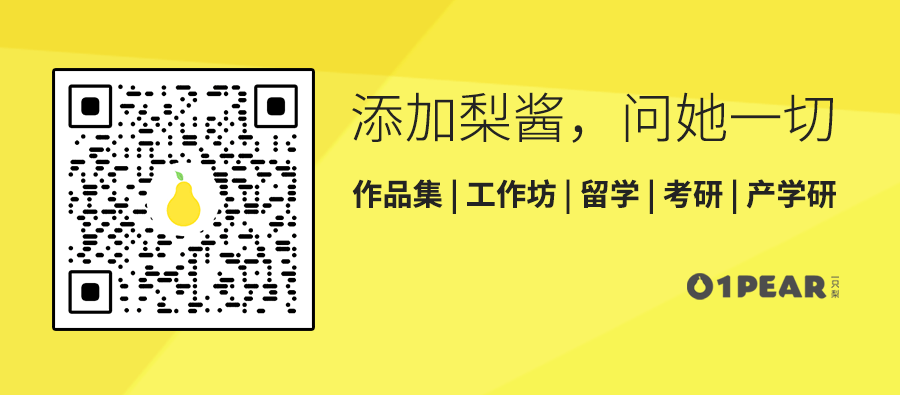 "从i变e"的新媒体艺术家,她如何保持创作的无限灵感?