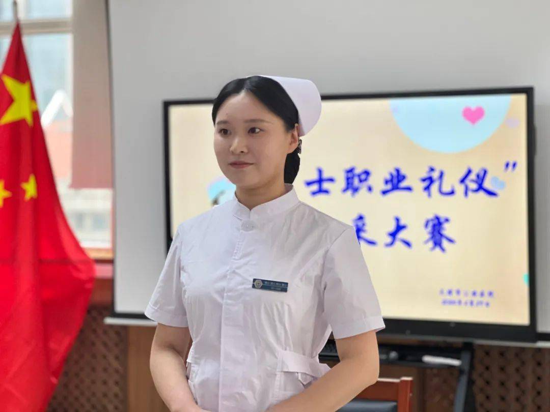 庆祝512国际护士节系列活动—— 护士职业礼仪风采大赛
