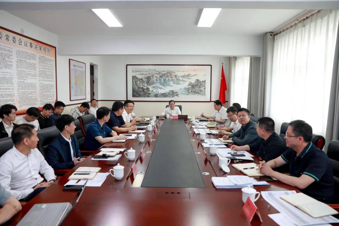 市委书记杨绍华主持召开重点工作调度会议_遵化_发展_企业