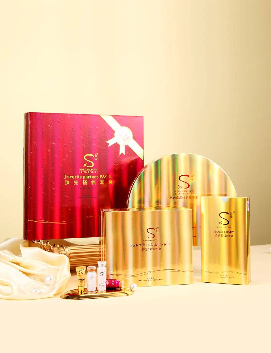 至臻宠爱,重回巅峰——做自己的最佳女主角