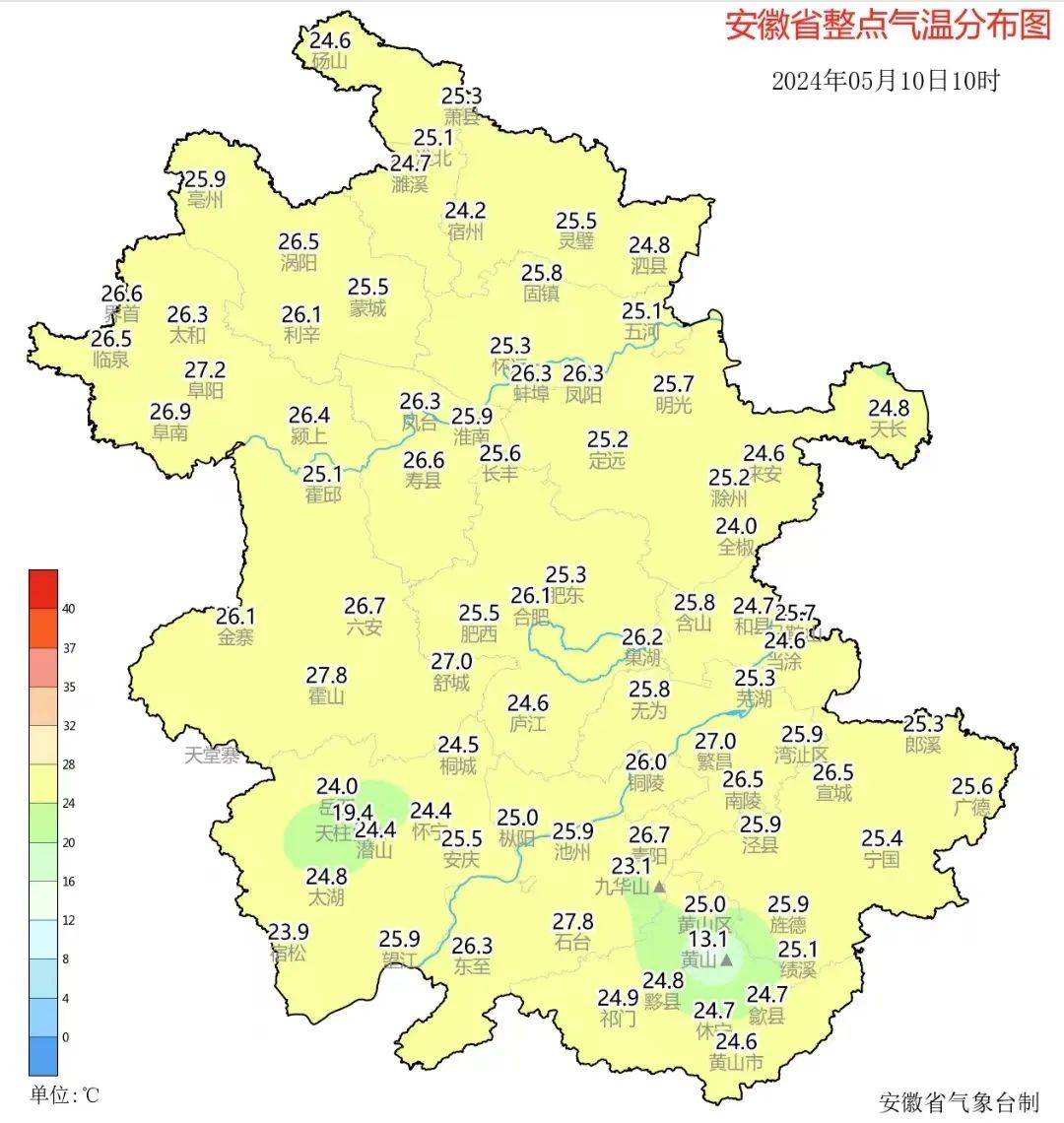 今夜开始宣城局地或有暴雨→_安徽省_天气_地区