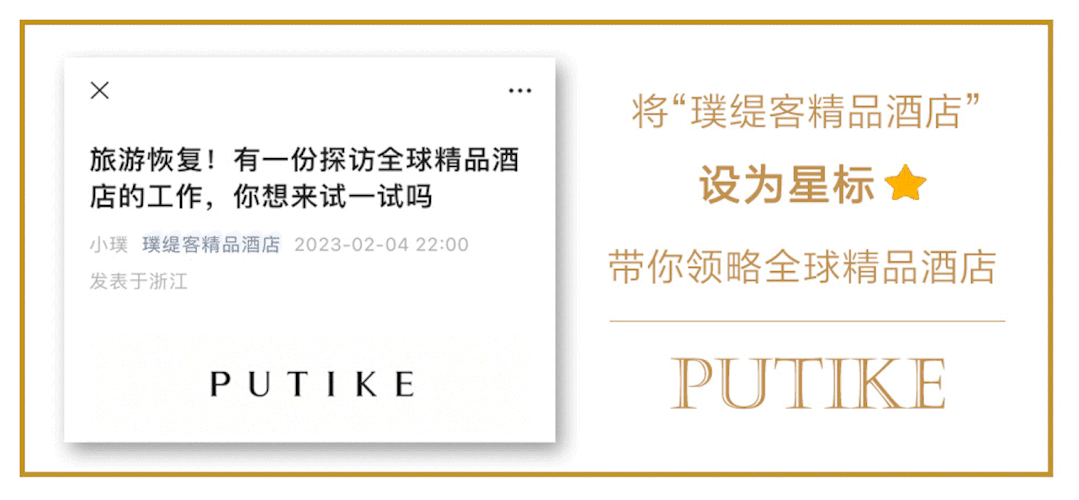 刚免签还直航?慢着!