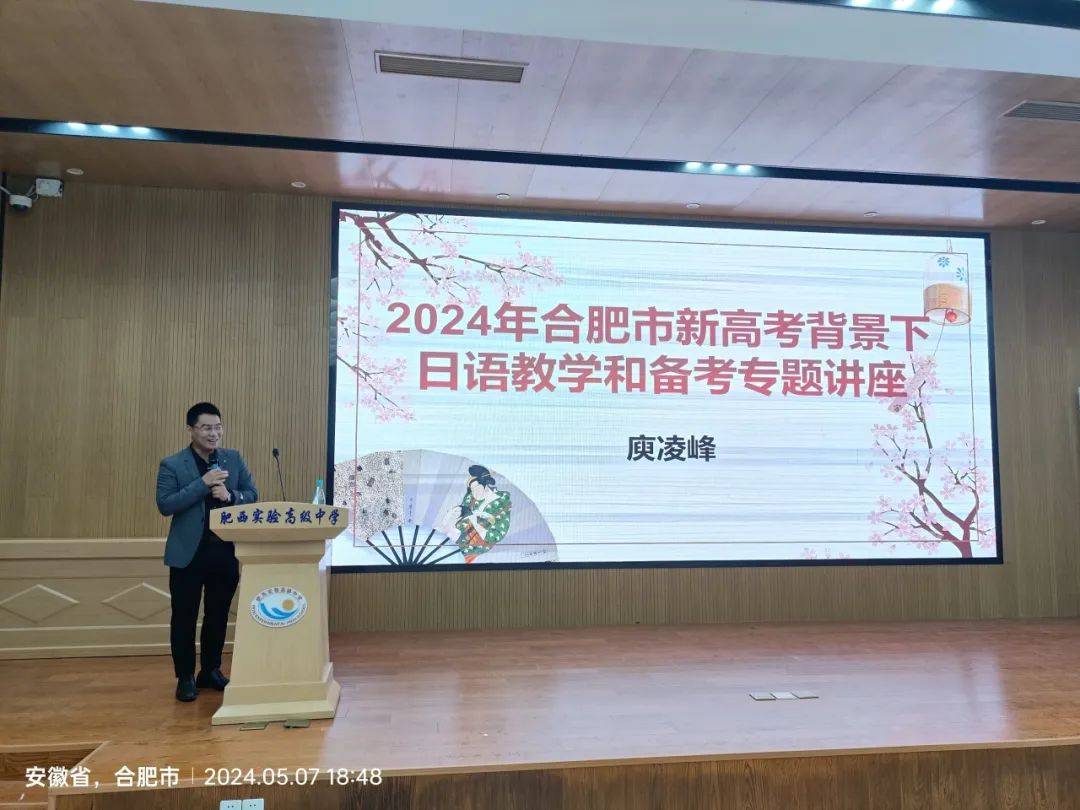 现任职于安徽大学外