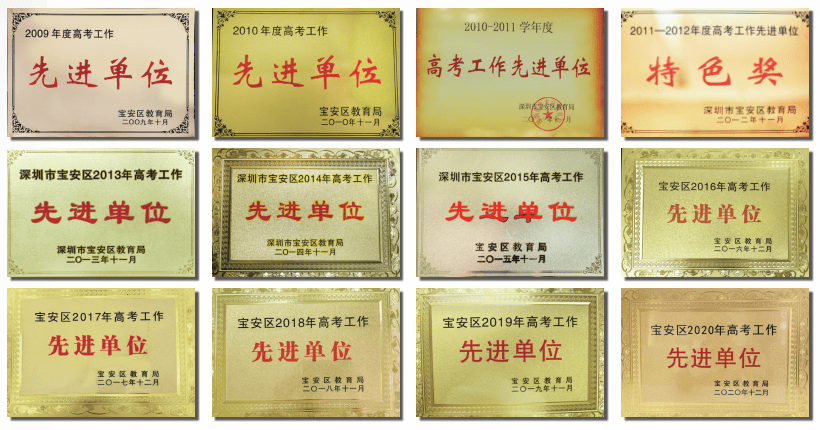 中国文化公园：4949澳门资料免费大全-省长带队，省政府领导集体前往监狱开展警示教育
