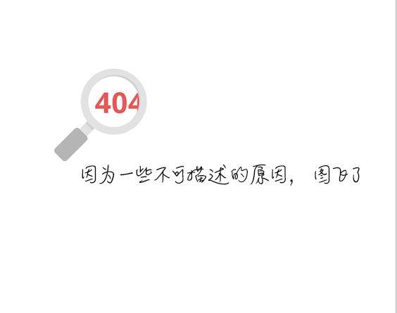 手机网络色情泛滥 可轻松下载性爱视频