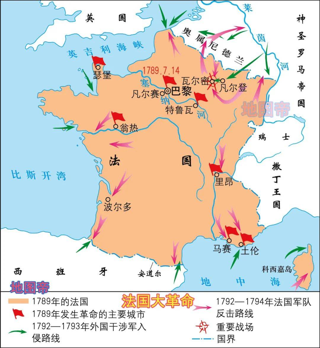 1848年(清宣宗道光二十八年),二月革命推翻七月王朝,法兰西第二共和国