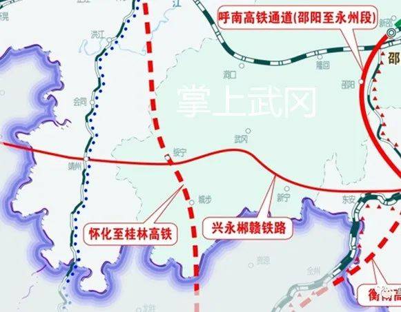 武冈铁路规划图片