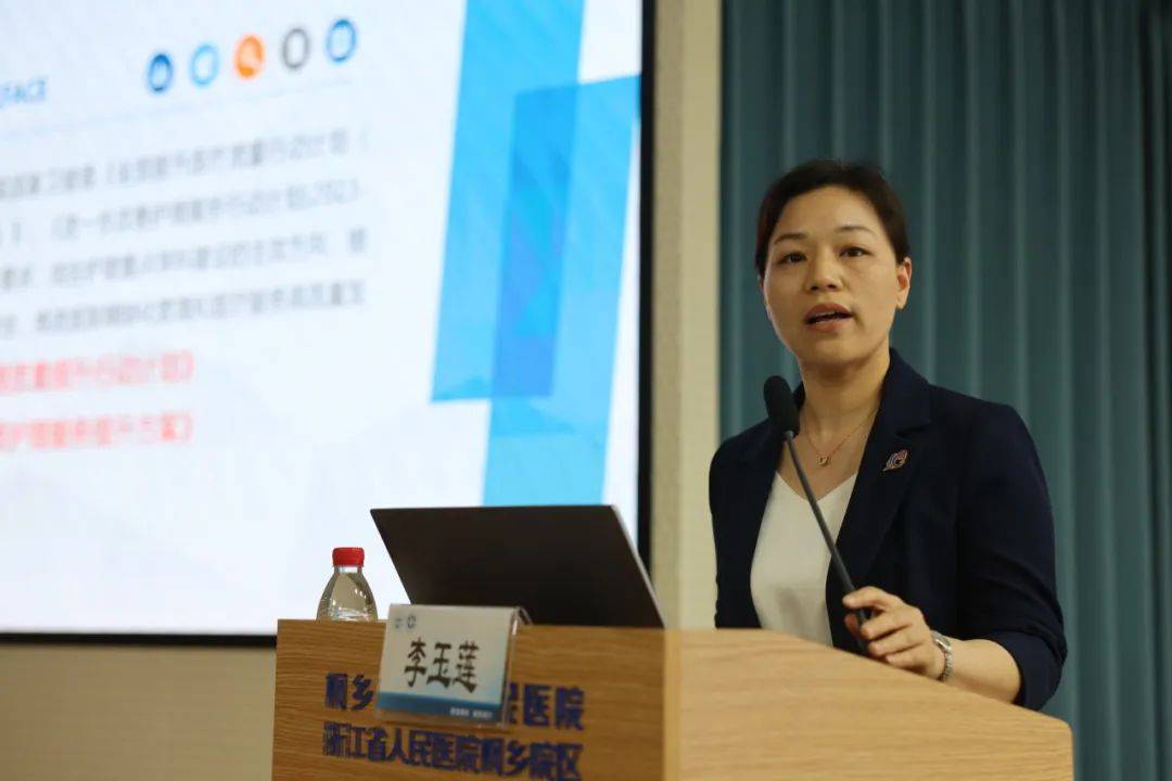 党委委员,护理部副主任李玉莲从加强人才引育,优化就诊流程,强化培训