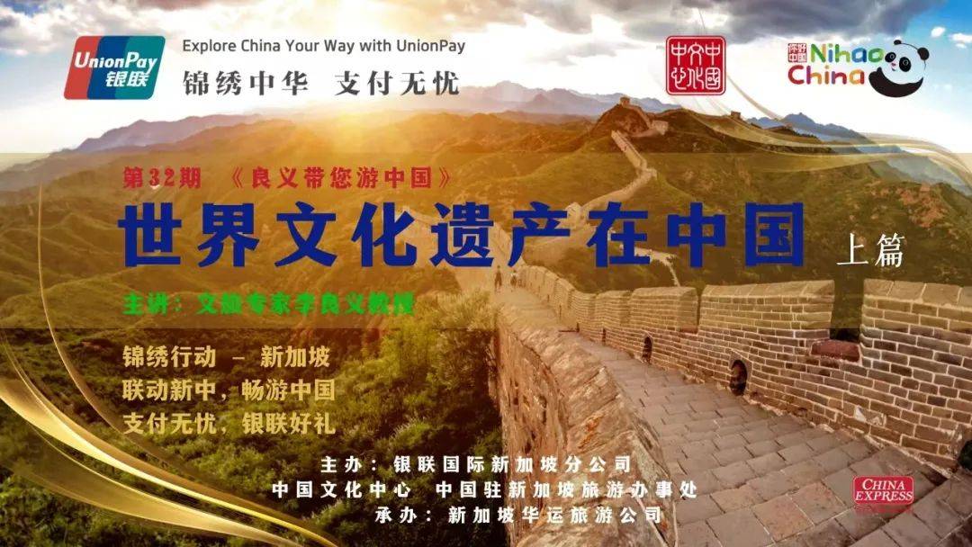 银联手机支付客户端安卓版下载_下载银联手机支付客户端_银联手机客户端app