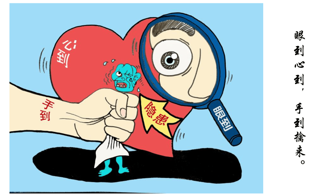 【漫画】零缺陷: 质量缺一点,产品就是零