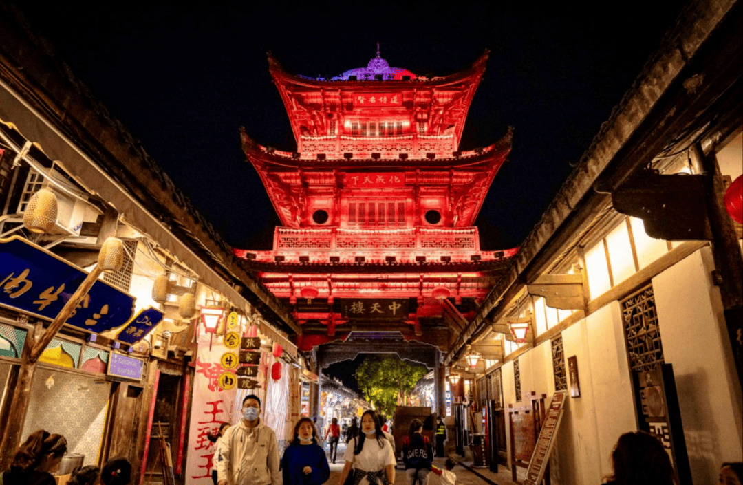 双节有礼!阆中古城景区免费,半价游览