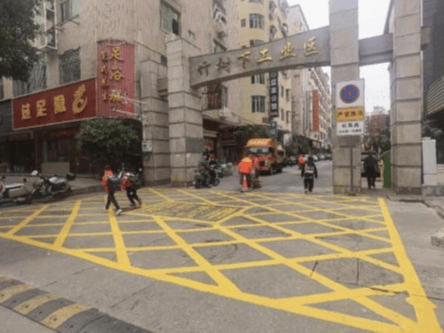 多元联动 疏堵结合 梅岭街道试点引路提升"城中村"消防安全指数