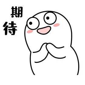 扫码随机抽红包"并且还有份福利没有网购的你也收到了包裹