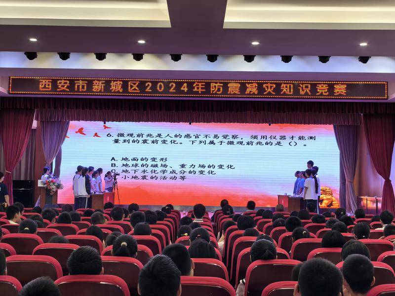 经过层层选拔,10日共有东方中学,大明宫中学,黄河中学,陕汽二校,秦川