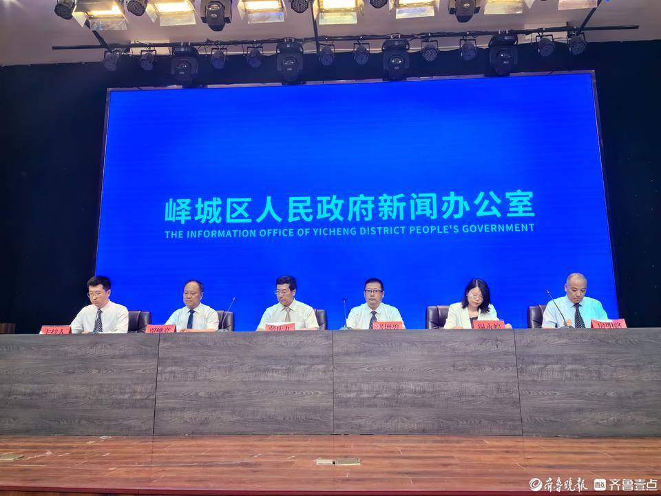 微博：新澳门资料大全正版资料2023-江西省教育工会九届四次委员（扩大）会议召开