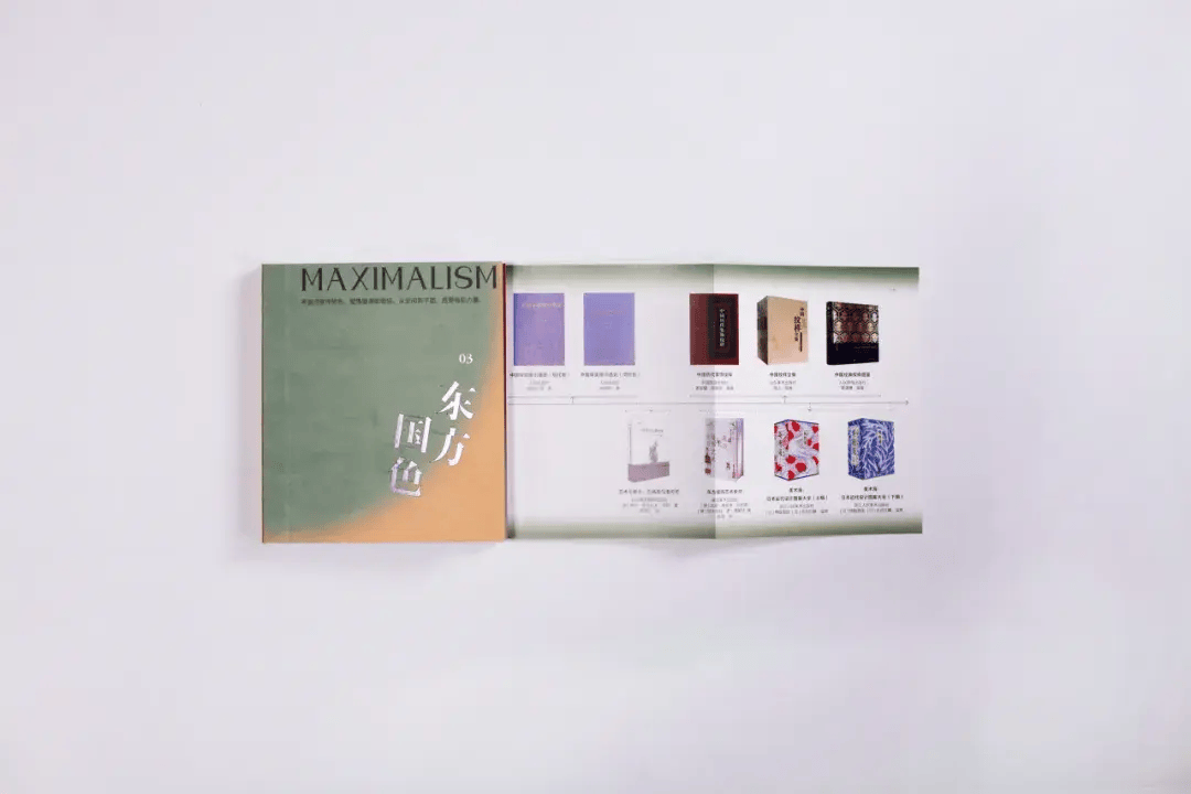 2023"文轩好书"诞生记79| 探索"社店融合"新发展,合力打造双优产品