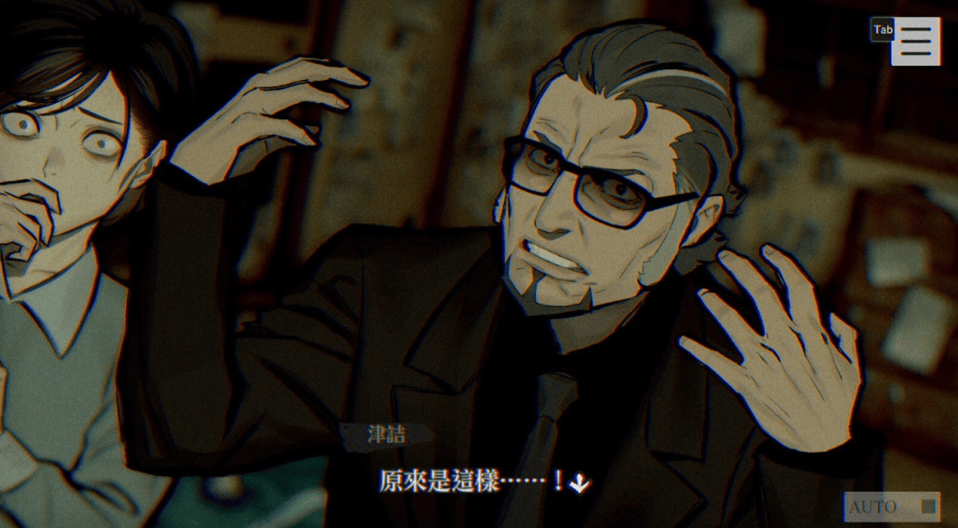 喜提官中后,这款早就被小圈子吹爆的怪谈游戏,真的是"神作"了?