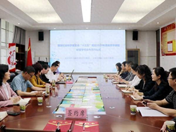 常州市武进区清英外国语学校教育集团到汉滨区开展学术交流研讨活动