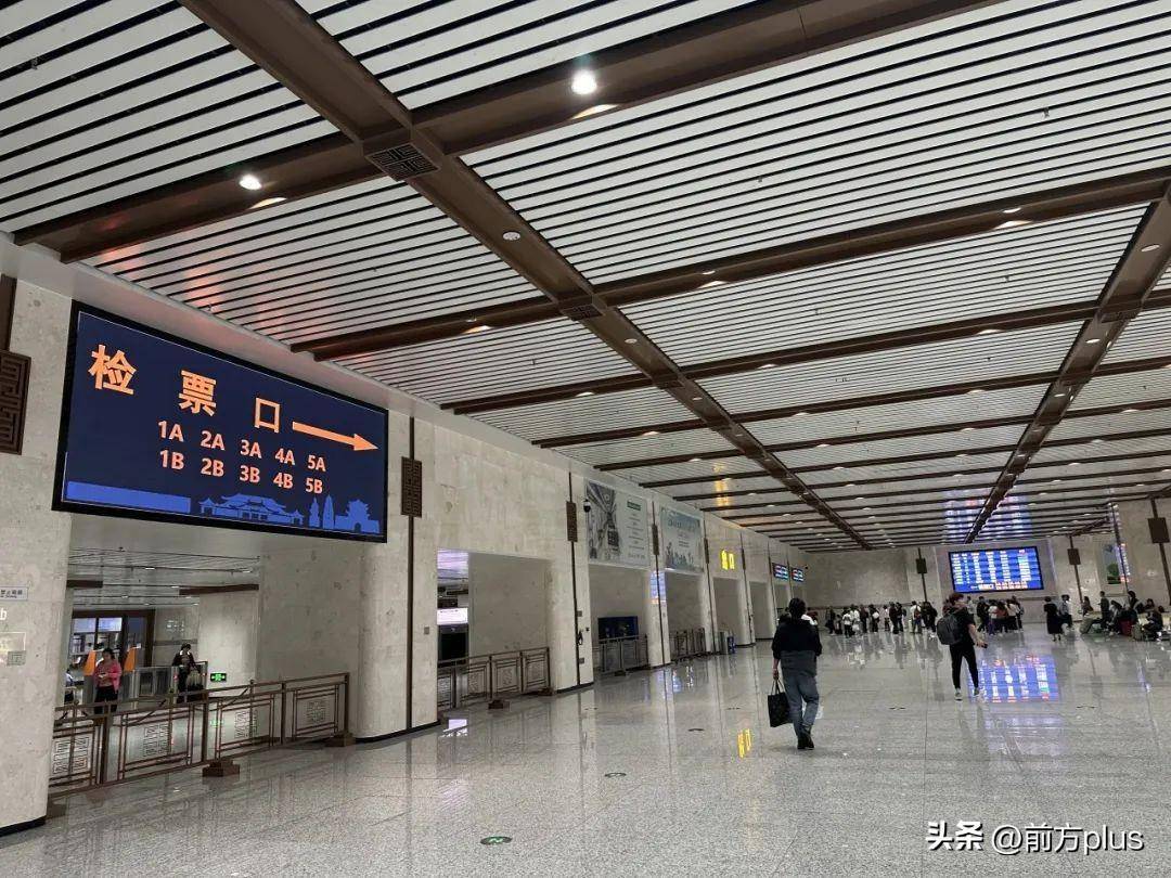 所有车次都可以从这里进站不需要再找检票口进入快速进站厅后二,如何