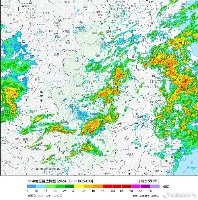 长沙24小时天气预报