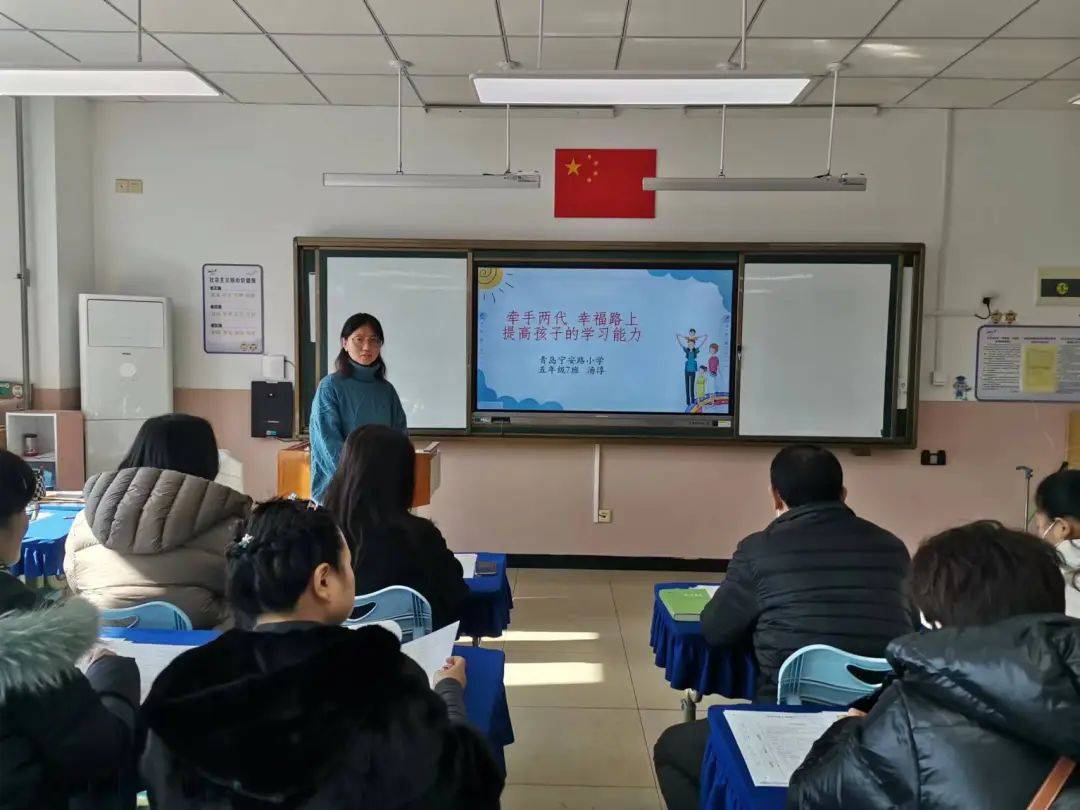 撰稿:仲雨薇活动