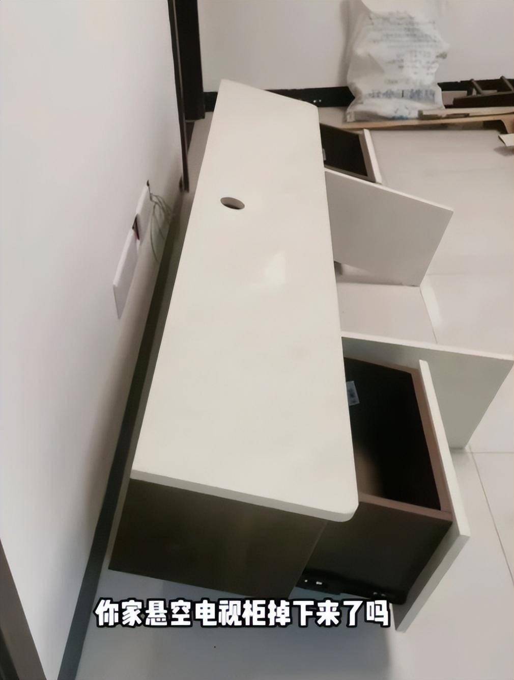 如今却沦为笑柄,可别乱花钱_问题_电视柜_时候