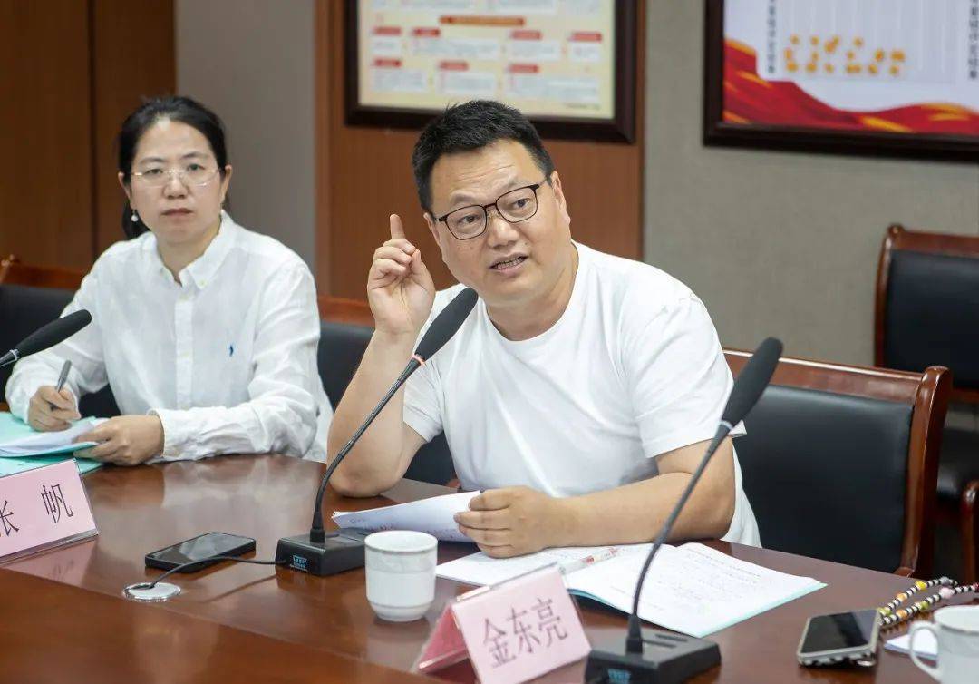 查看更多76766176会上,金华市文化馆书记,副馆长戚军围绕2024