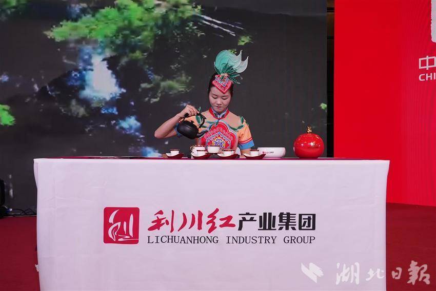 利川红 "红"动沪上_品牌_全媒_展演