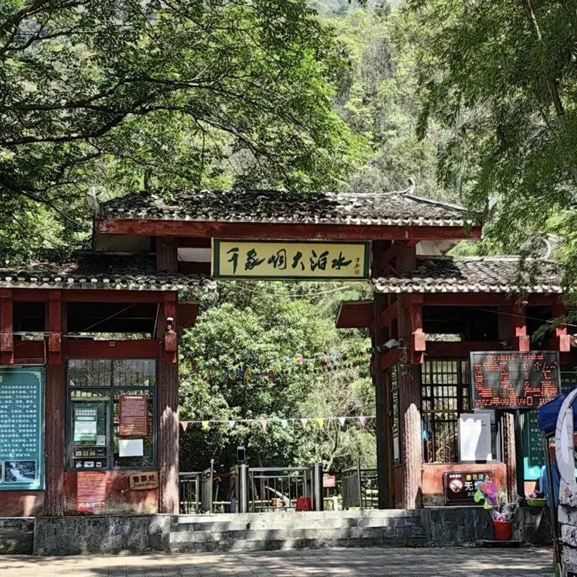 "感恩母恩,致敬天使" | 江永景区 "为爱献礼"