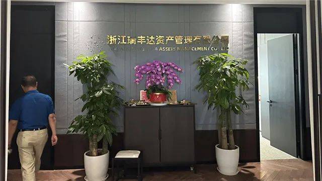 有人购买几千万无法赎回!50亿私募"跑路",幕后操盘手浮出水面