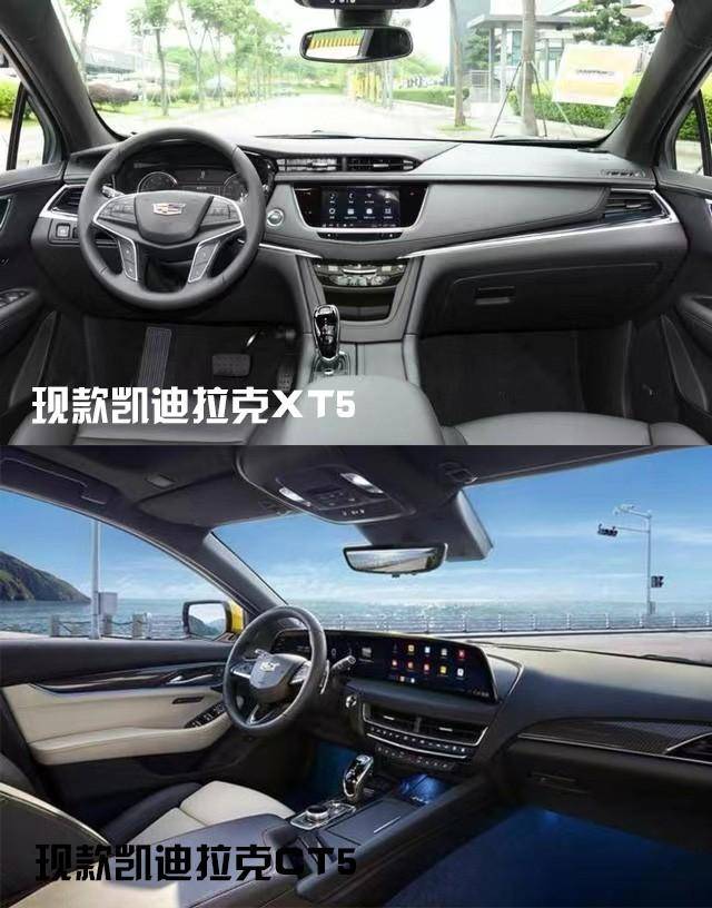 全新凯迪拉克XT5即将上市,内饰大升级,值得买吗?_搜狐汽车_搜狐网