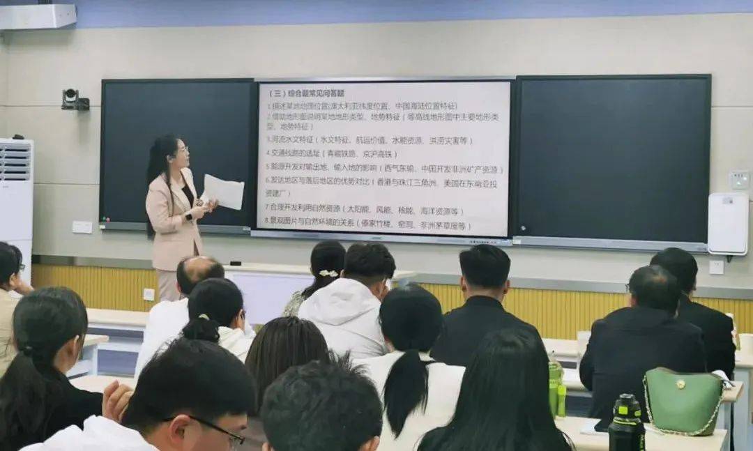 高庙王中学冯欣以《初中地理近五年中考试题分析》为题,从考点,对应的