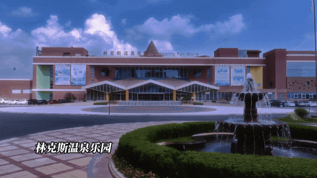 【周末不加价】自带温泉乐园的酒店:06999抢90㎡别墅湖景房 70㎡